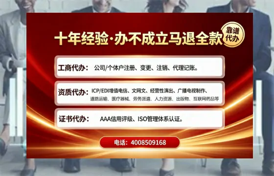 吉安办理<a href='https://www.tajlb.com/'>出版物经营许可证</a>的用处、流程与避坑指南