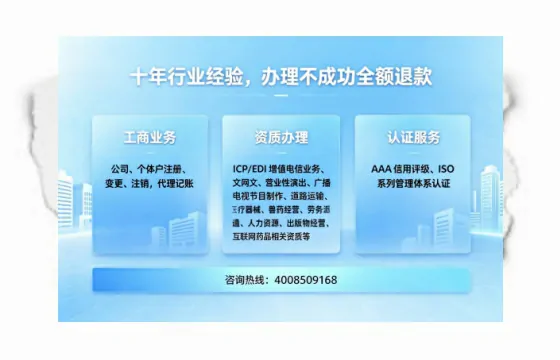 吉安办理<a href='https://www.tajlb.com/'>出版物经营许可证</a>的用处、流程与避坑指南