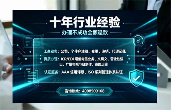 吉安办理<a href='https://www.tajlb.com/'>医疗机构执业许可证</a>的实用指南：我的亲身经历与专业建议