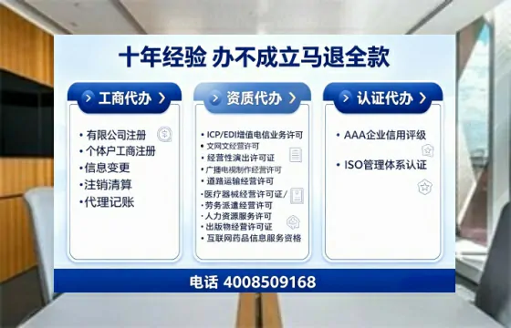 吉安办理<a href='https://www.tajlb.com/'>娱乐场所经营许可证</a>的用处、流程与避坑指南